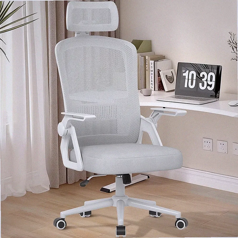 Ergonomischer Bürostuhl mit Kopfstütze | Grau, Höhenverstellbar, Lordosenstütze