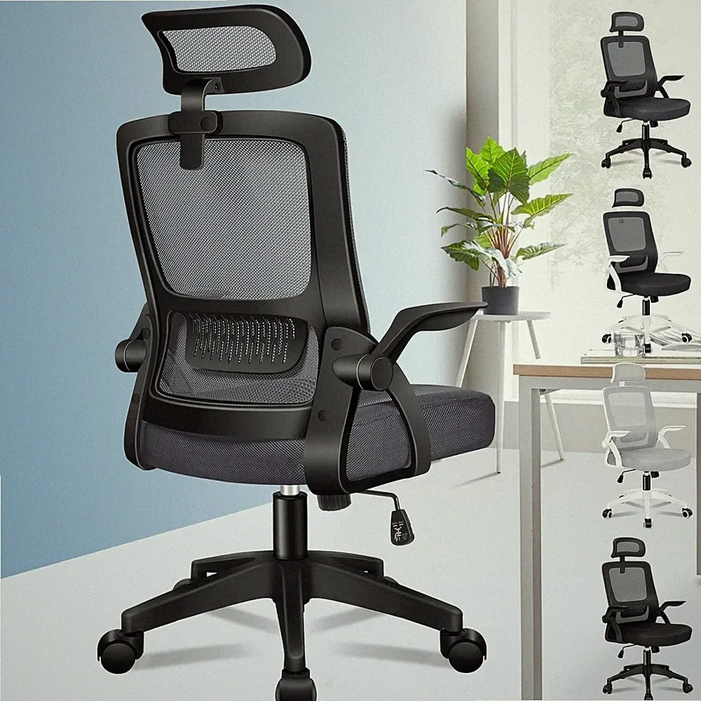 Ergonomischer Bürostuhl mit Lordosenstütze, neigbar, Armlehne, Grau