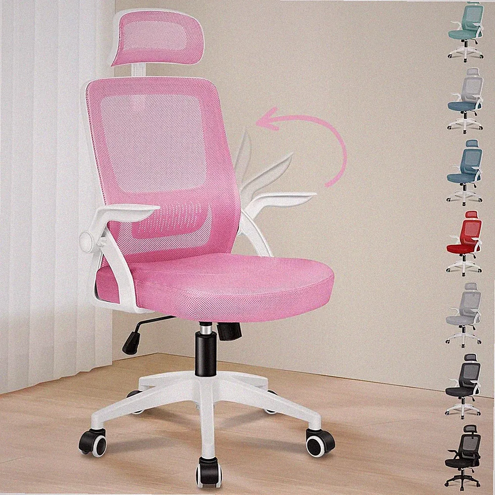 Ergonomischer Bürostuhl mit Lordosenstütze und Kopfstütze, Rosa