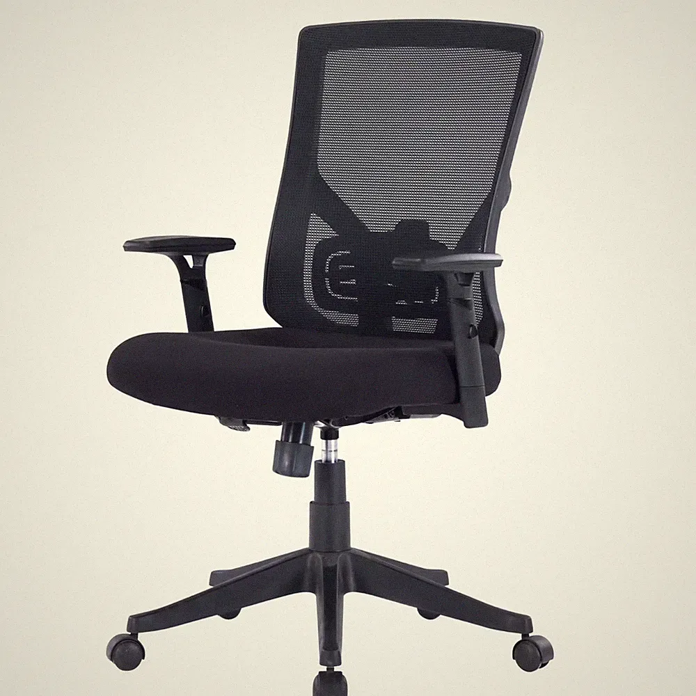 Ergonomischer Bürostuhl mit Lordosenstütze und verstellbaren Armlehnen schwarz Netz
