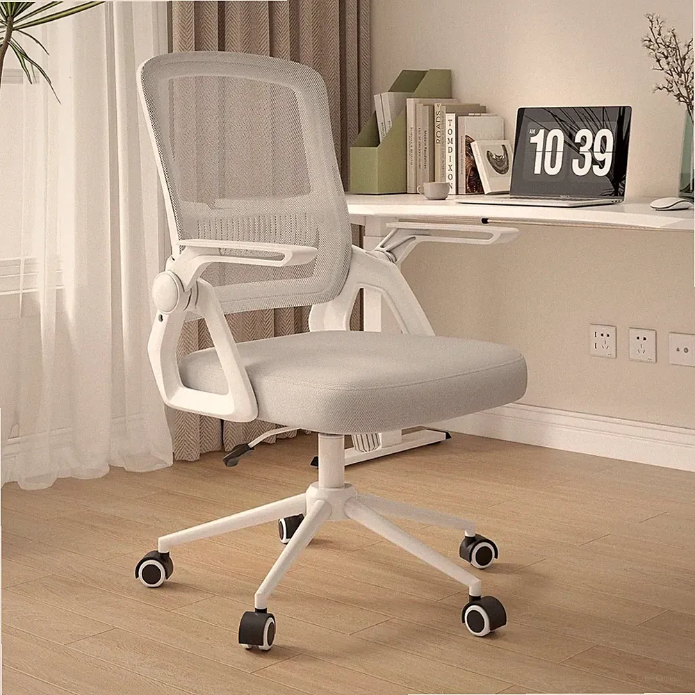 Ergonomischer Bürostuhl mit Mesh-Rückenlehne und Lendenstütze, mit 90° Klappbare