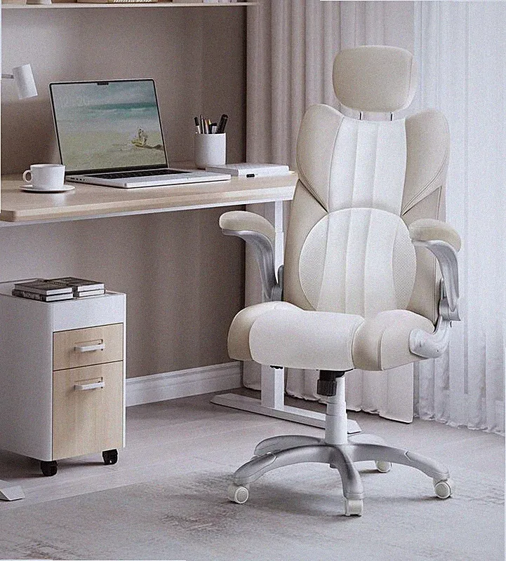 Ergonomischer Bürostuhl mit Neigefunktion, verstellbare Rückenlehne, Computer Schreibtisch Sitz