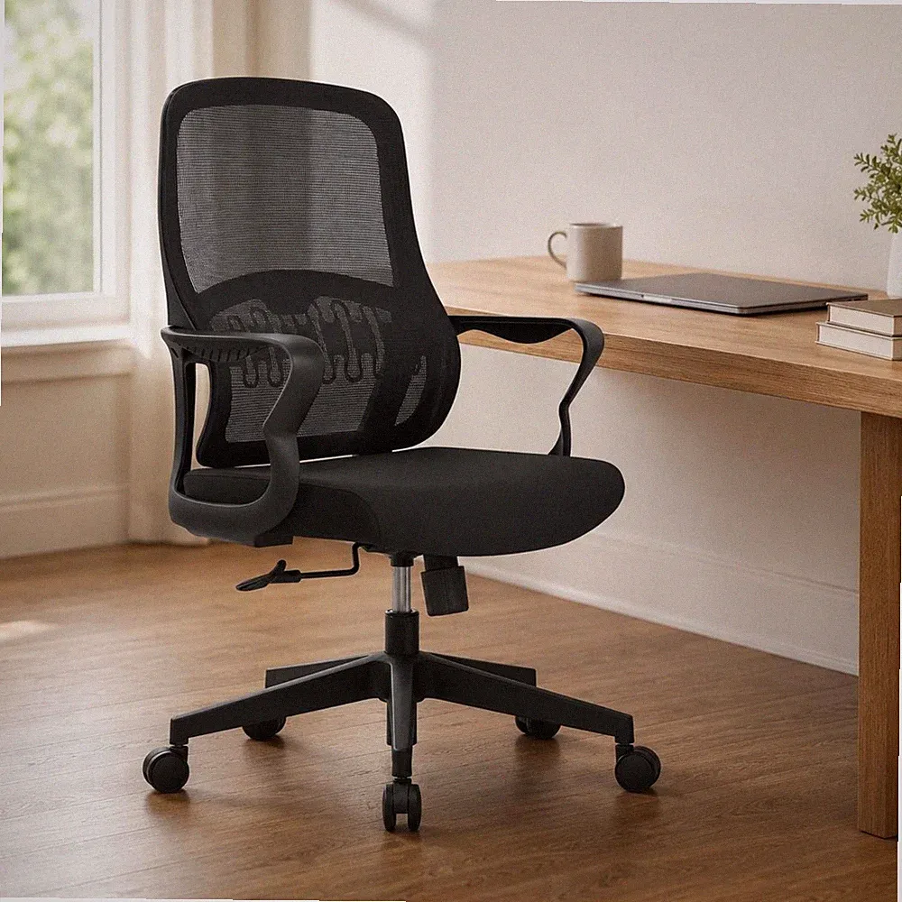 Ergonomischer Bürostuhl Mit Netzgewebe, Höhenverstellbar