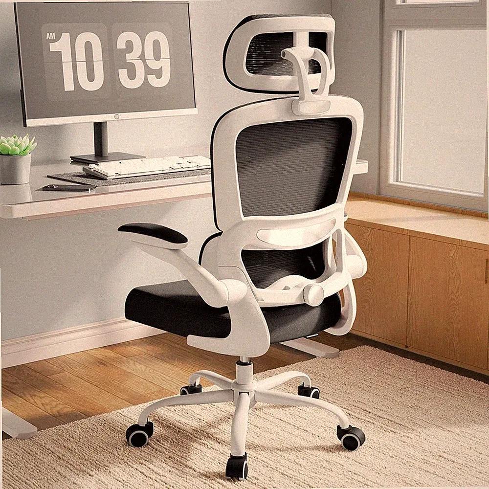 Ergonomischer Bürostuhl mit verstellbarer Lordosenstütze Kopfstütze Gaming St...