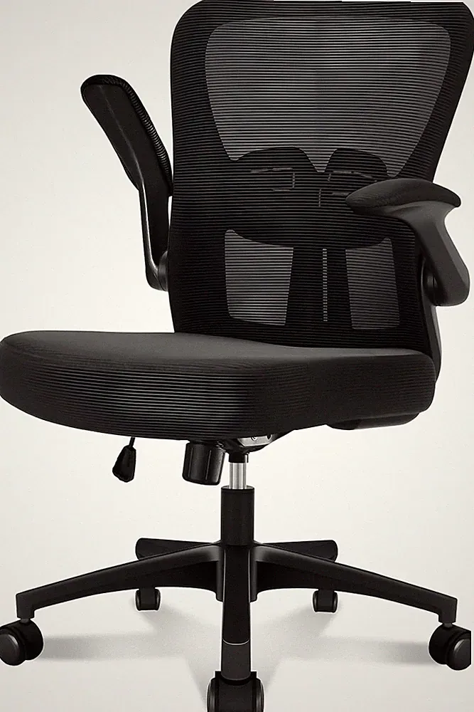Ergonomischer Bürostuhl, Netz Schreibtischstuhl mit verstellbarer Lordosenstütze & Klappbar
