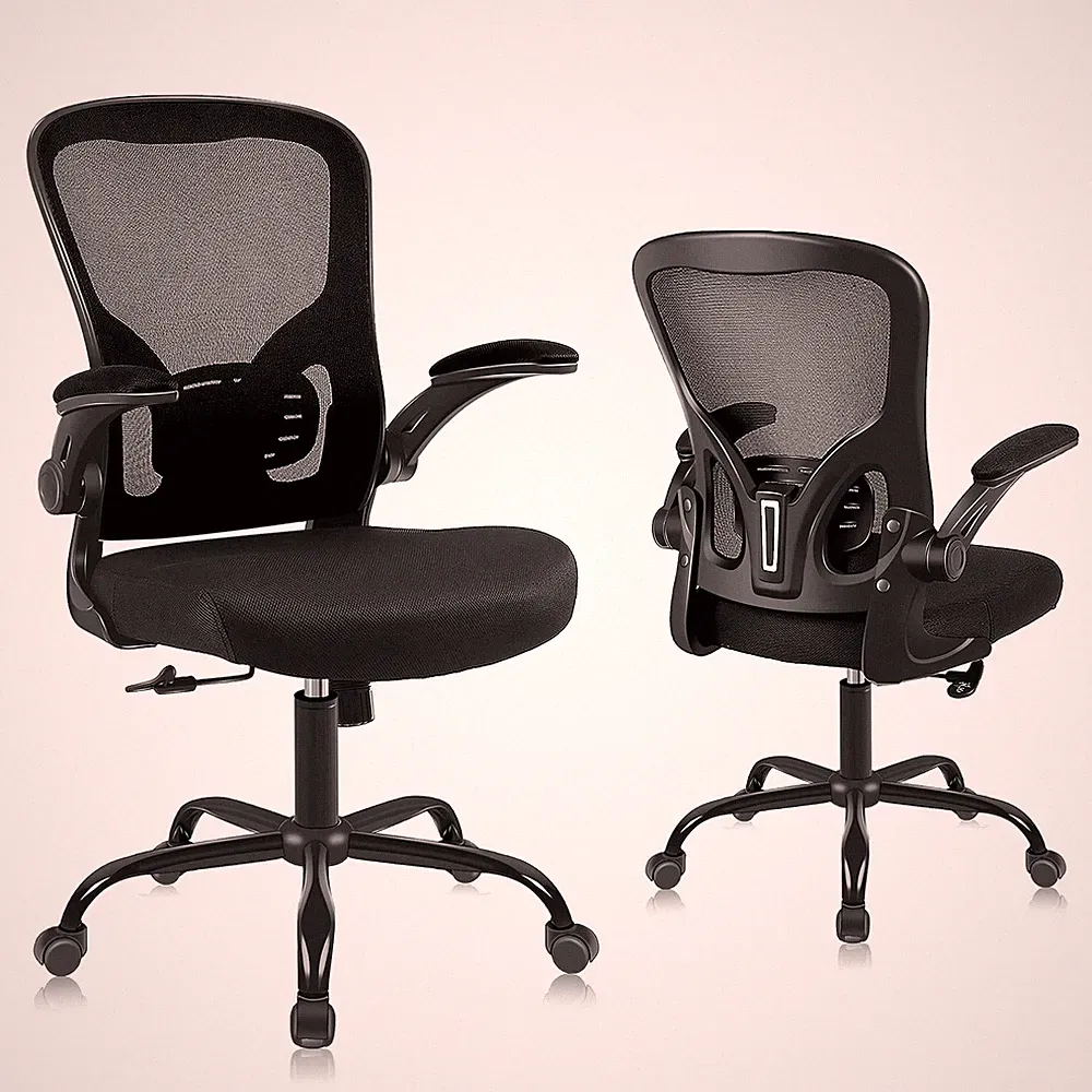 Ergonomischer Bürostuhl Netzgewebe Hochklappbare Armlehnen Lendenstütze 150kg