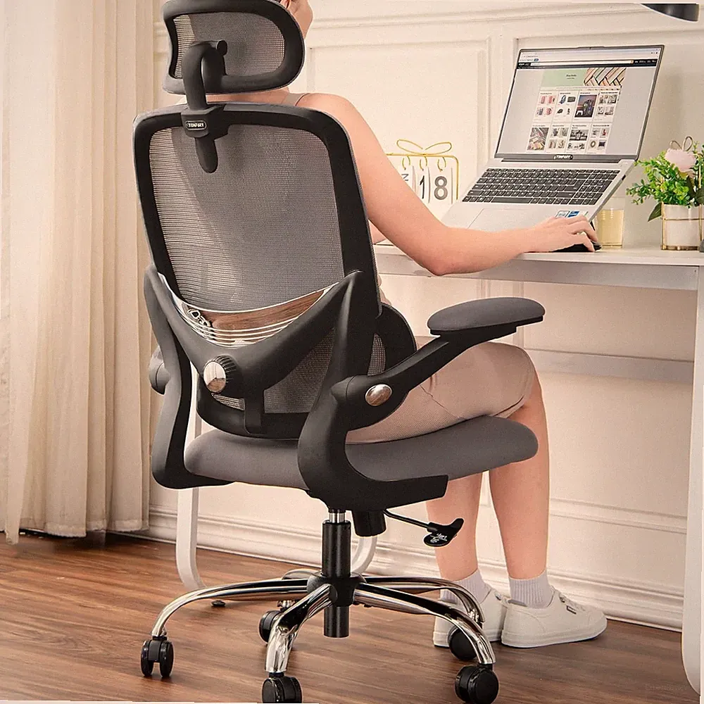 Grauer Ergonomischer Bürostuhl
