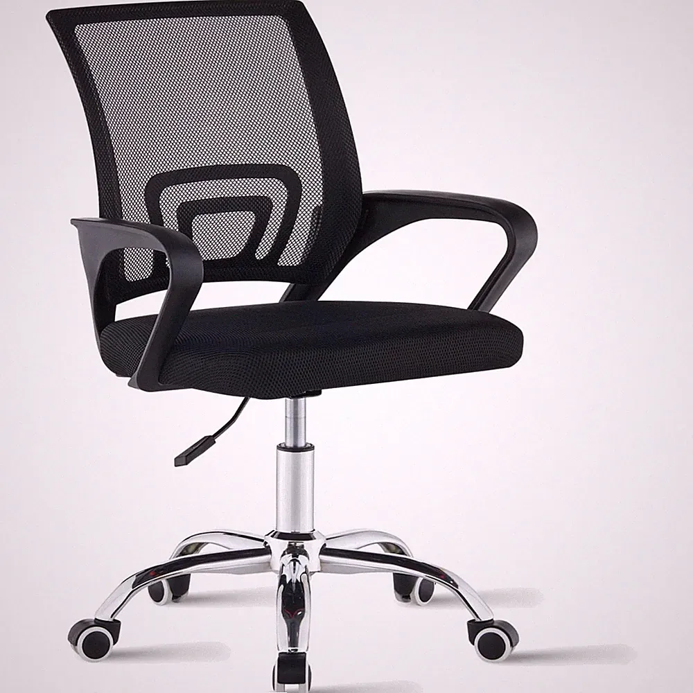 Ergonomischer Bürostuhl Netzstoff, Höhenverstellbar, Drehbar, Armlehne, Schwarz
