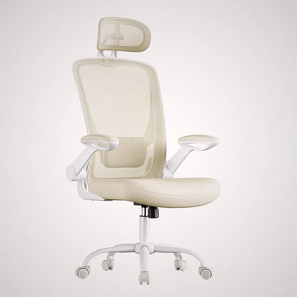 Ergonomischer Bürostuhl Netzstoff Lendenstütze Schwarz/Beige verstellbar
