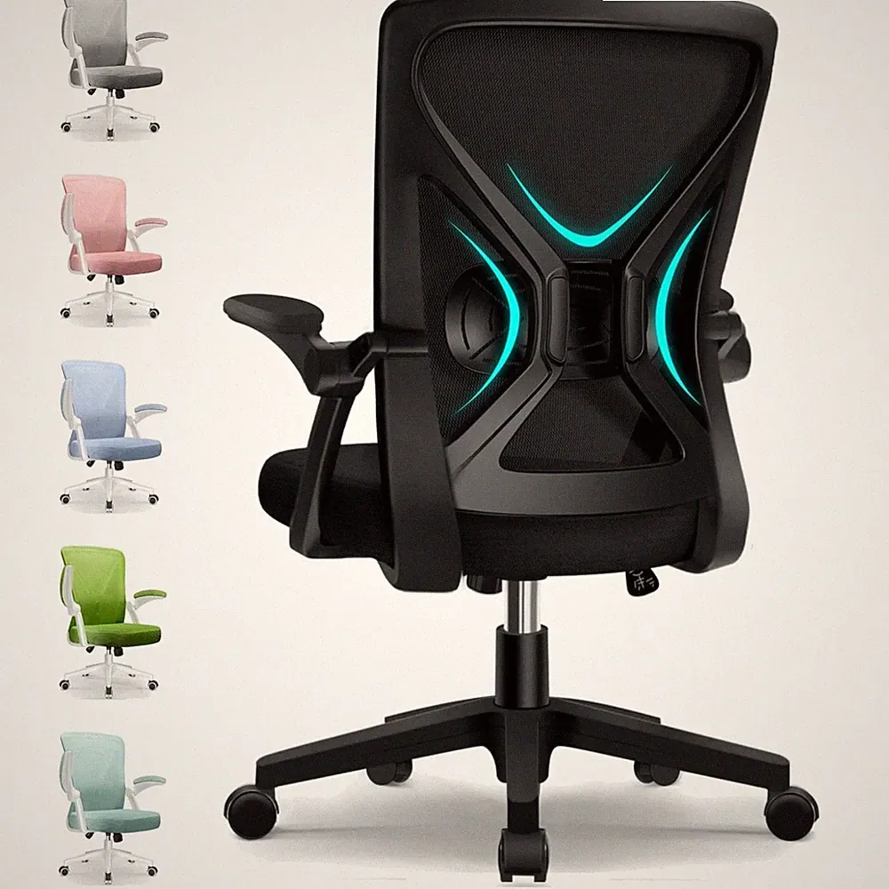 Ergonomischer Bürostuhl Netzstuhl höhenverstellbar Wippfunktion bis 125°