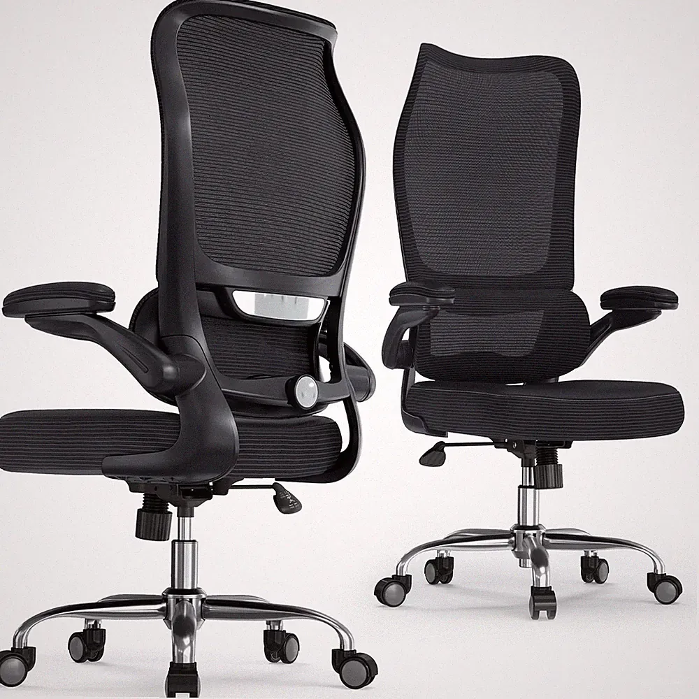 Ergonomischer Bürostuhl Schreibtischstuhl Lendenwirbelstütze Netzgewebe 150 kg