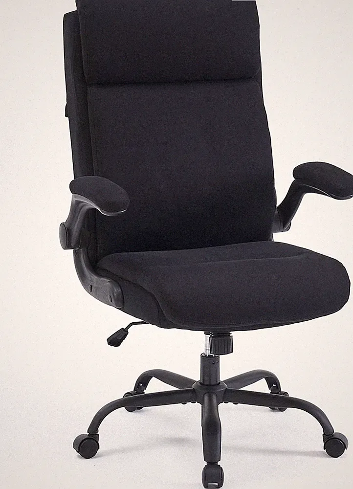 Ergonomischer Bürostuhl - Schreibtischstuhl Mit Rückenlehne - Hochklappbare Arml