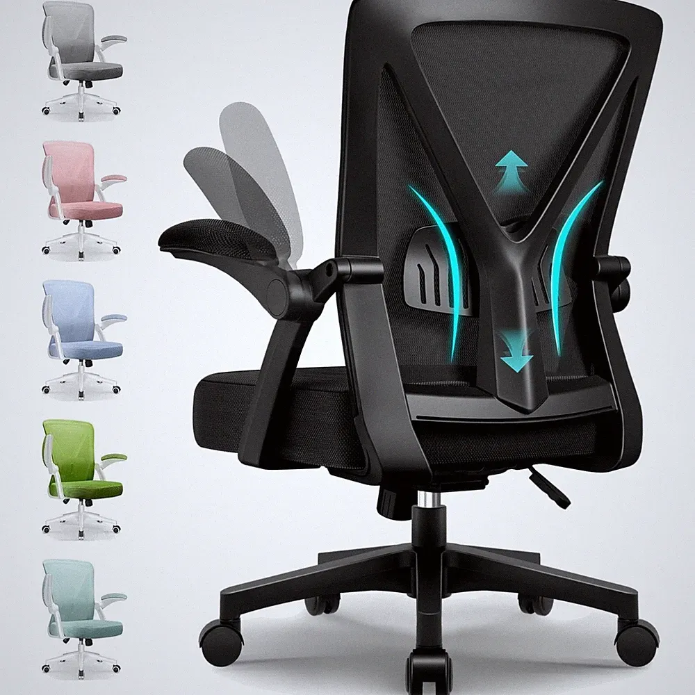 Ergonomischer Bürostuhl Schwarz Netz Drehstuhl Höhenverstellbar Lendenstütze