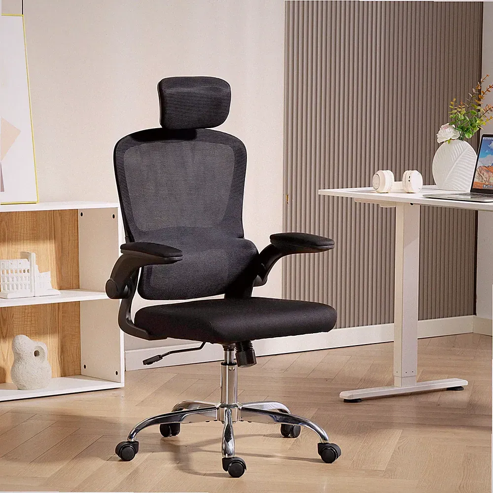 Ergonomischer Mesh Bürostuhl mit verstellbarer Kopfstütze für Zuhause, generalüberholt