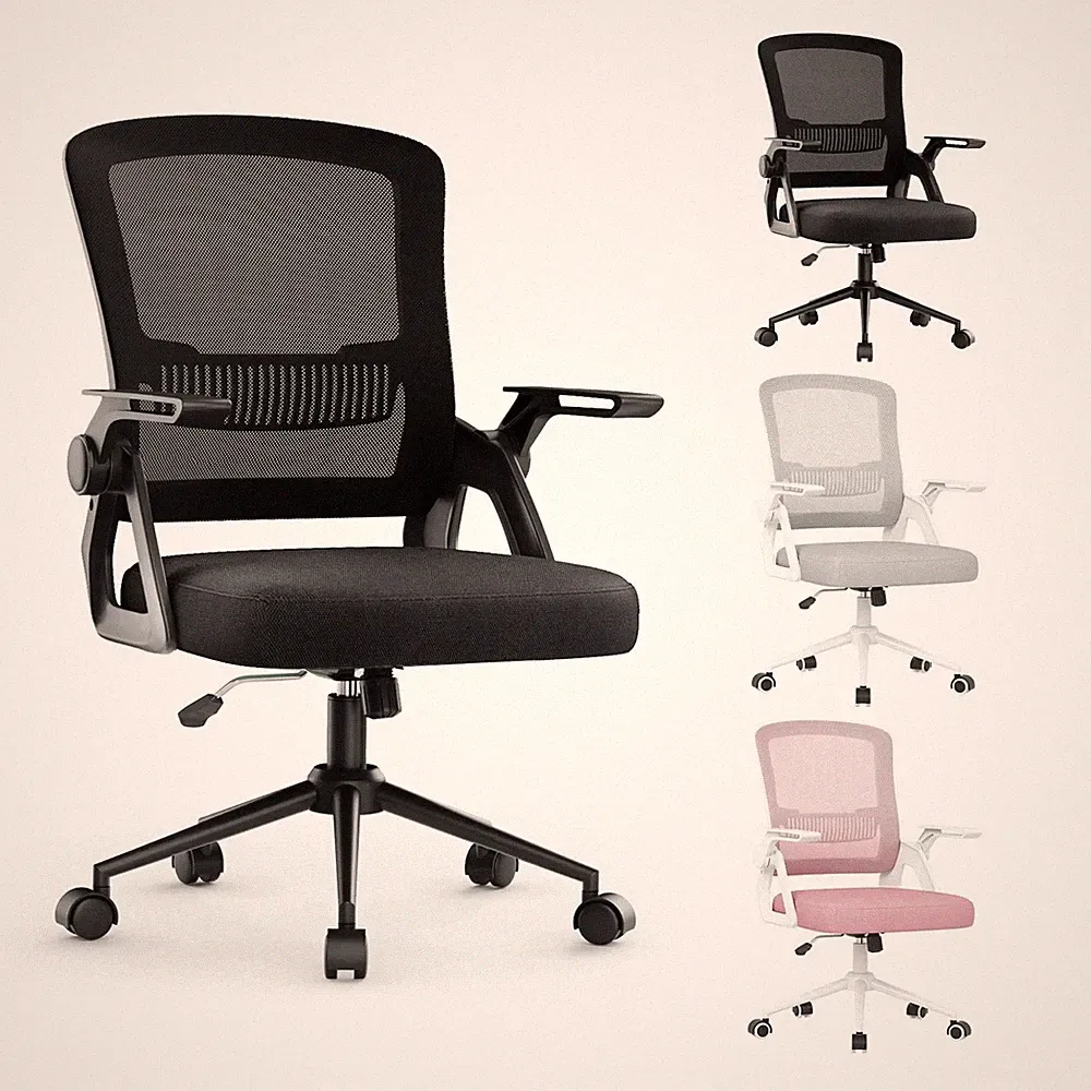 Ergonomischer Netz Bürostuhl drehbar Computer Schreibtischstuhl verstellbar schwarz Zuhause UK