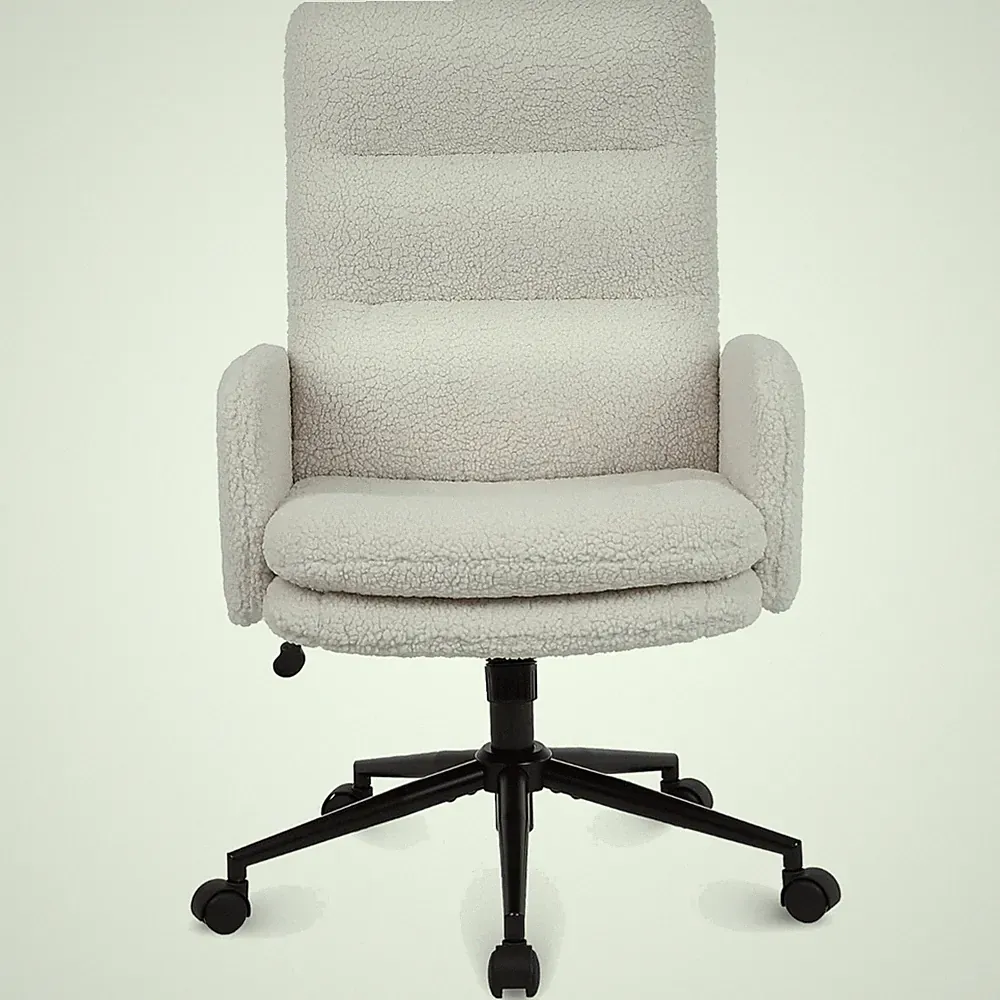Ergonomischer Schreibtischstuhl Kaschmir Creme Höhenverstellbar Drehbar