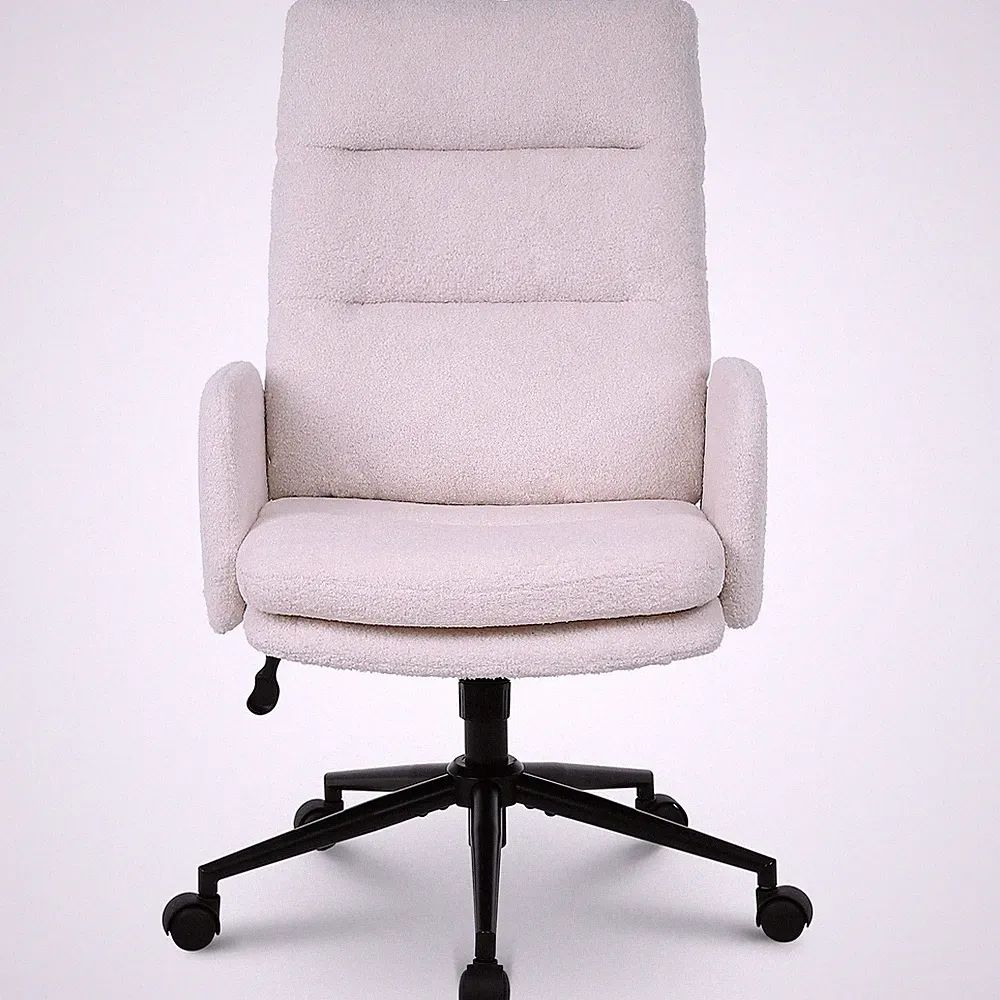 Ergonomischer Schreibtischstuhl Kunstpelz Drehstuhl Büro Home Office Beige