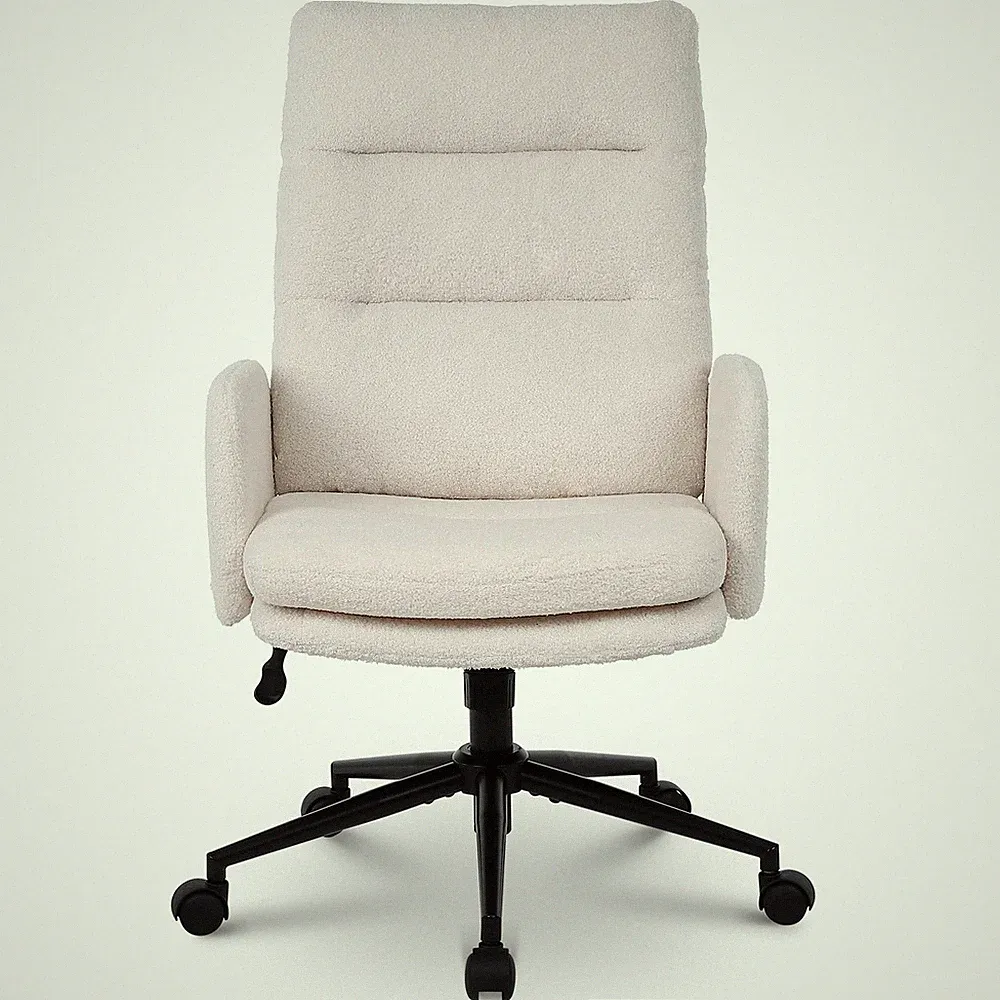 Ergonomischer Schreibtischstuhl Kunstpelz Drehstuhl Büro Home Office Verstellbar