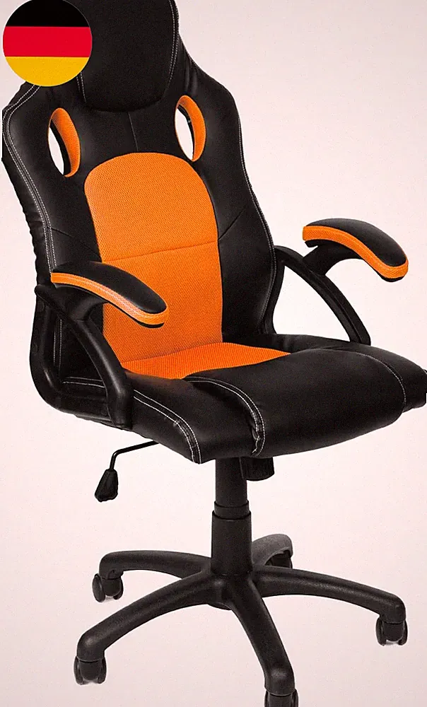 Orangener Ergonomischer Bürostuhl