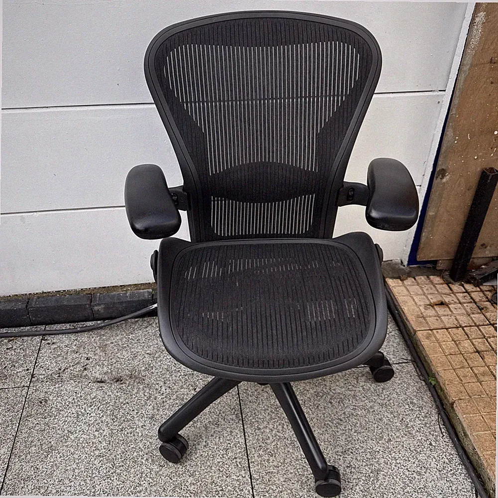Herman Miller Aeron Stuhl Größe B - Nagelneue Lordosenstütze - Kostenlose Lieferung