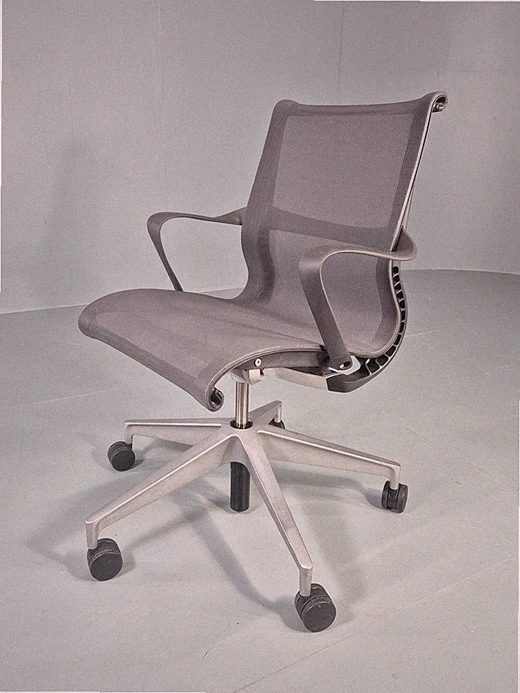 Herman Miller Setu Bürostuhl modernes Design Qualität bequem EB12570