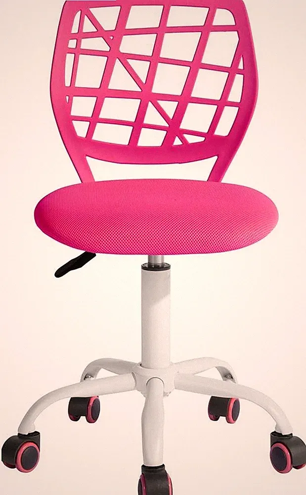 Höhenverstellbarer Bürostuhl Stoff Ergonomisch Rosa