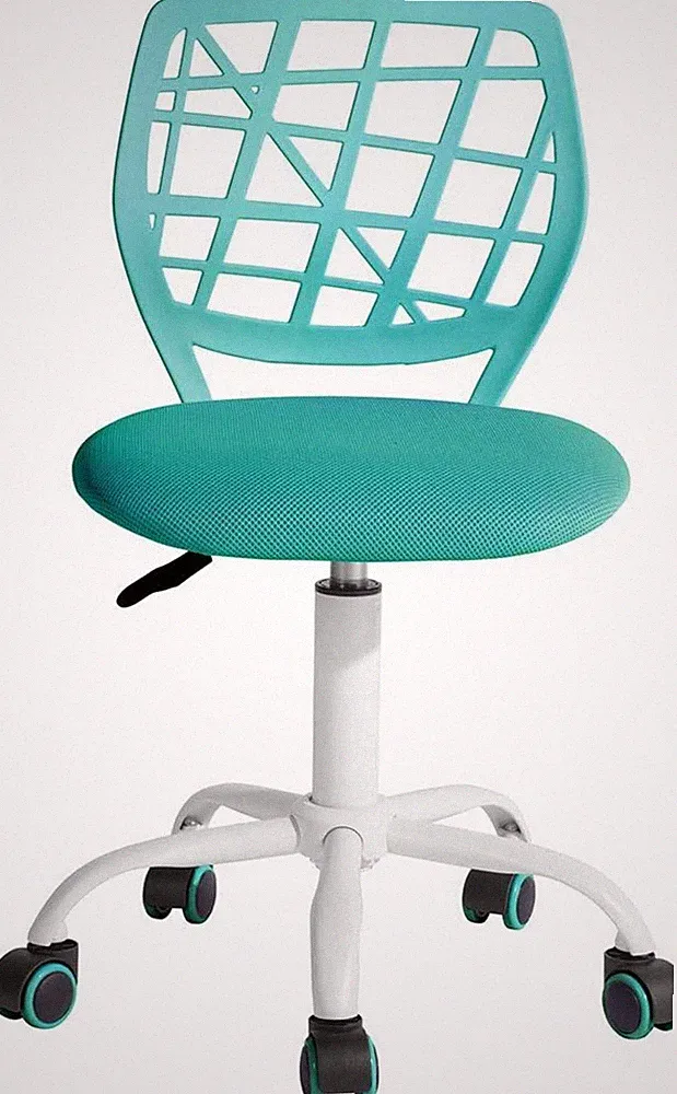Höhenverstellbarer Bürostuhl Türkis Ergonomisch Stoffsitz