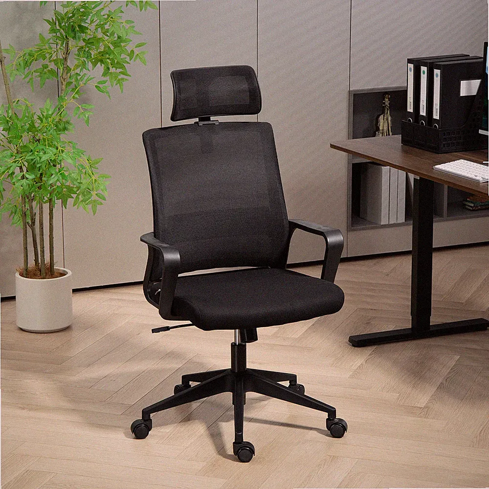 HOMCOM Bürostuhl Ergonomisch Drehstuhl mit Armlehne, Verstellbar Kopfstütze