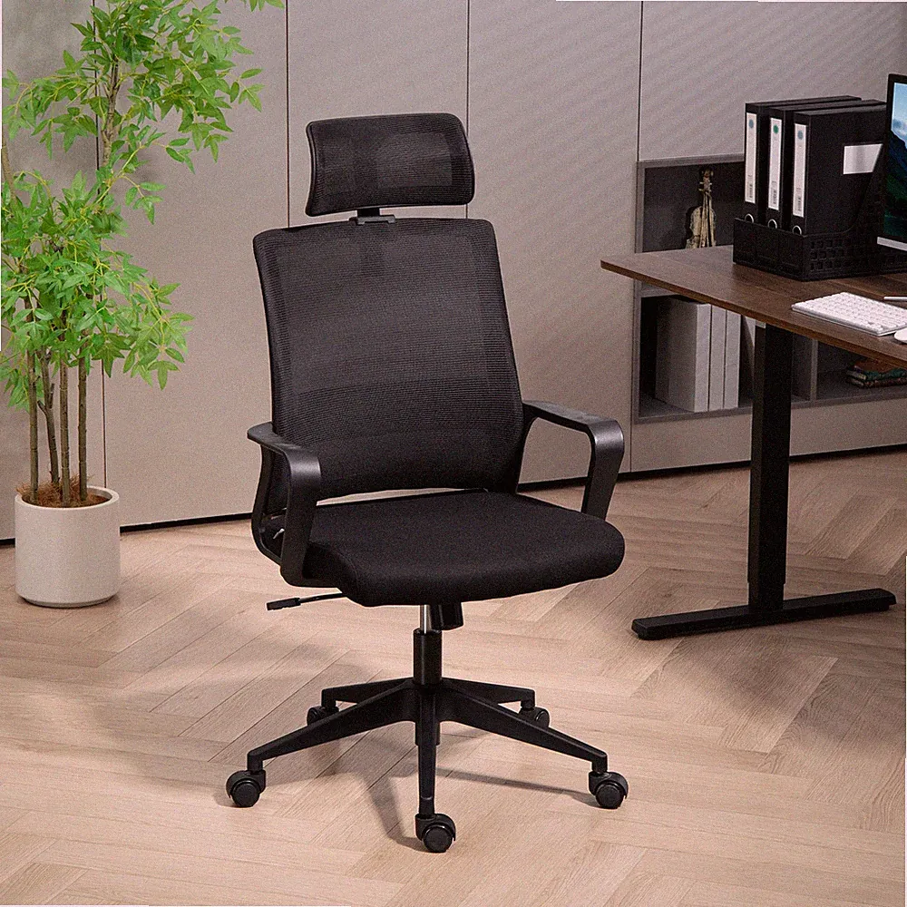 HOMCOM Bürostuhl Ergonomisch Drehstuhl mit Armlehne, Verstellbar Kopfstütze