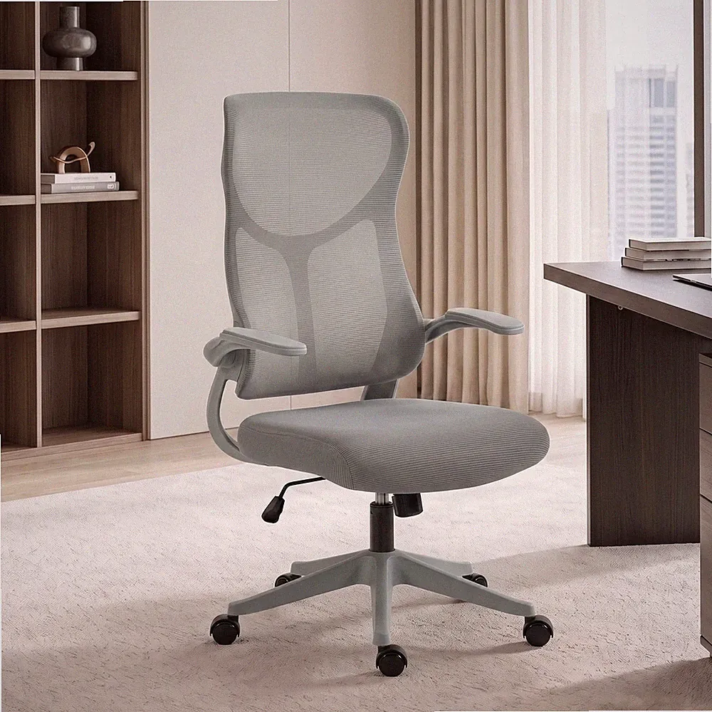 HOMCOM Bürostuhl Ergonomisch mit Hochklappbar Armlehne, aus Mesh Grau