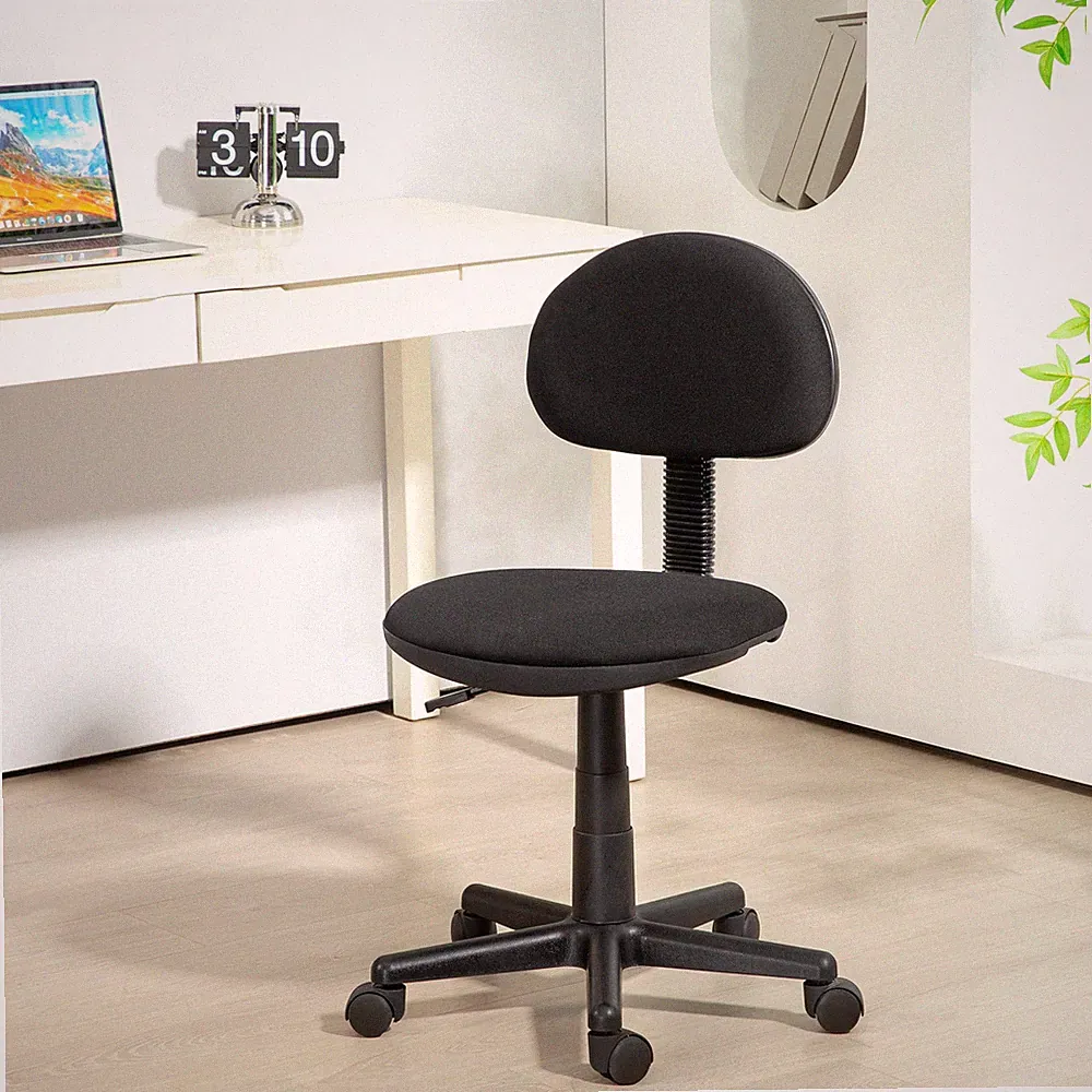 HOMCOM Bürostuhl Ergonomisch Schreibtischstuhl für Arbeitszimmer Schwarz