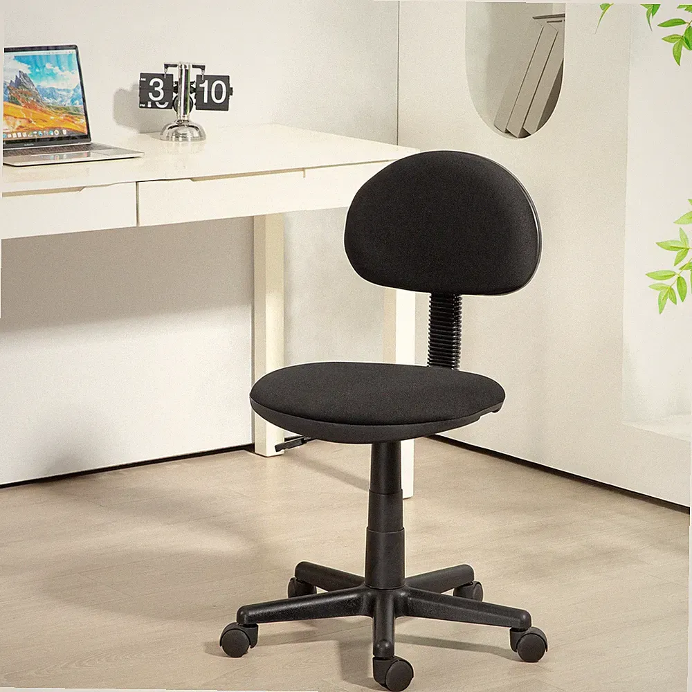 HOMCOM Bürostuhl Ergonomisch Schreibtischstuhl für Arbeitszimmer Schwarz