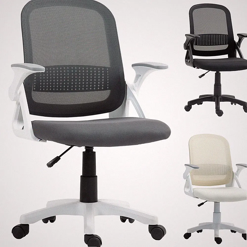 HOMCOM Bürostuhl Ergonomischer Drehstuhl mit aufklappbarer Armlehne