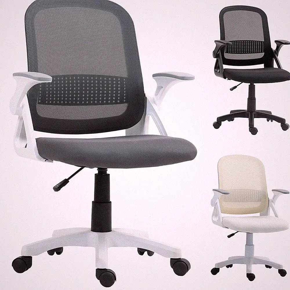 HOMCOM Bürostuhl Ergonomischer Drehstuhl mit aufklappbarer Armlehne