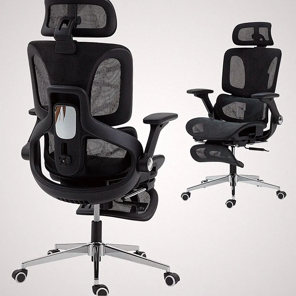 HOMCOM Ergonomischer Bürostuhl, Mesh Schreibtischstuhl mit Lordosenstütze, Fußstütze
