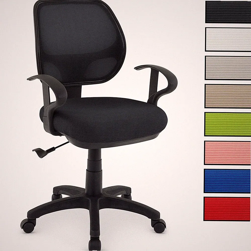 Kinderdrehstuhl Bürostuhl ergonomisch höhenverstellbar Netzbezug