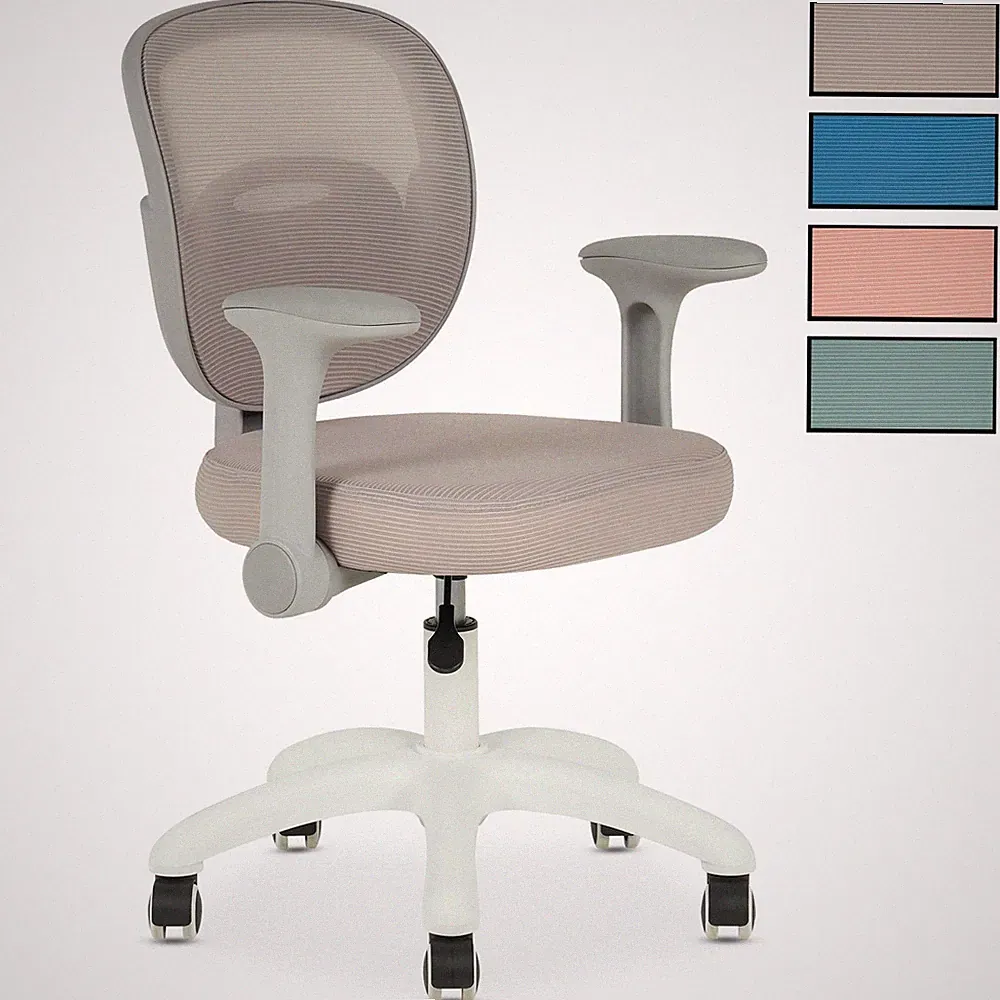 Kinderdrehstuhl höhenverstellbar mit Armlehnen ergonomischer Schreibtischstuhl