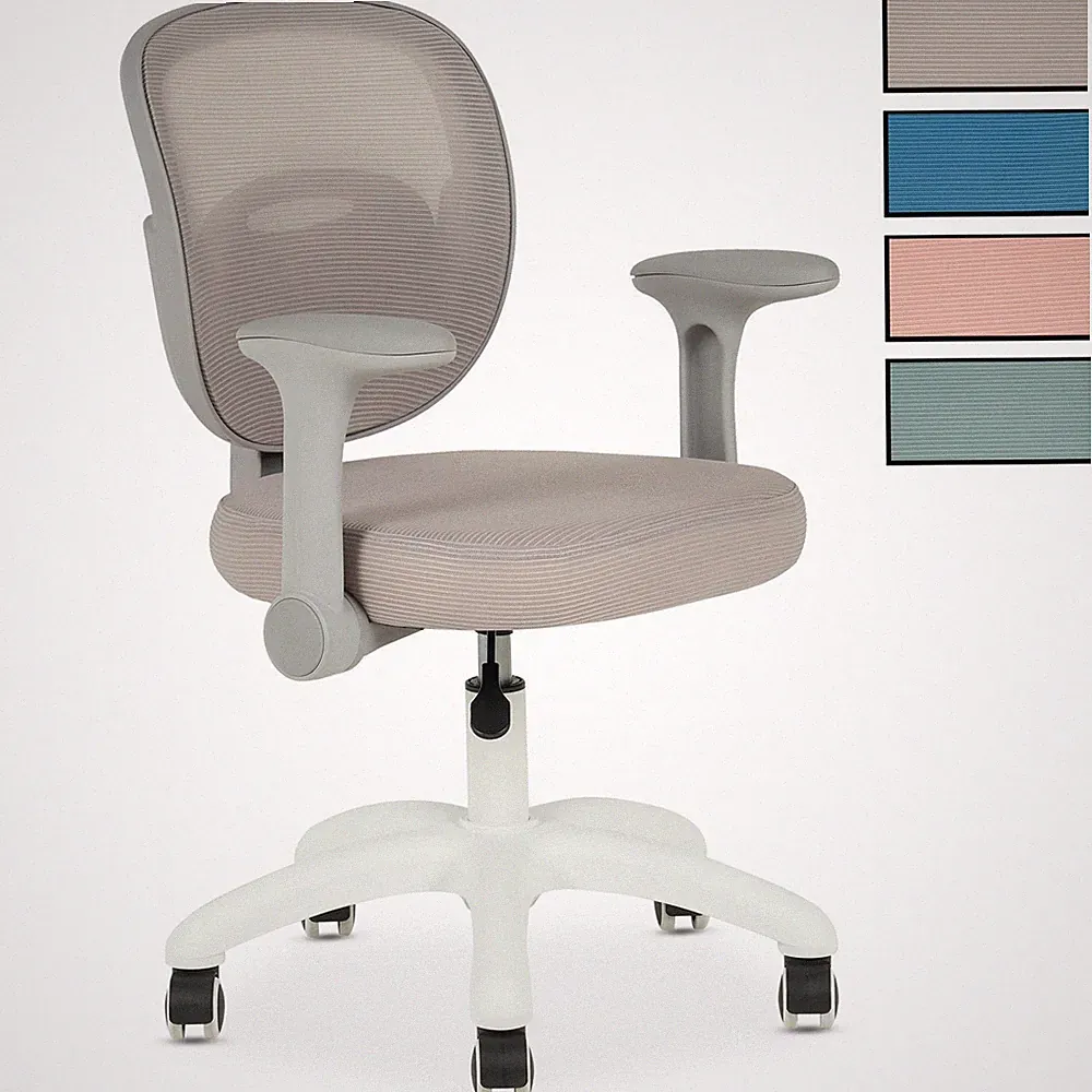 Kinderdrehstuhl höhenverstellbar mit Armlehnen ergonomischer Schreibtischstuhl