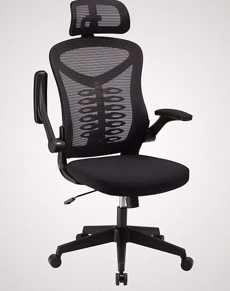 Magic Life Bürostuhl, verstellbarer Schreibtischstuhl Klapparmlehne, Rebound Seat Cu