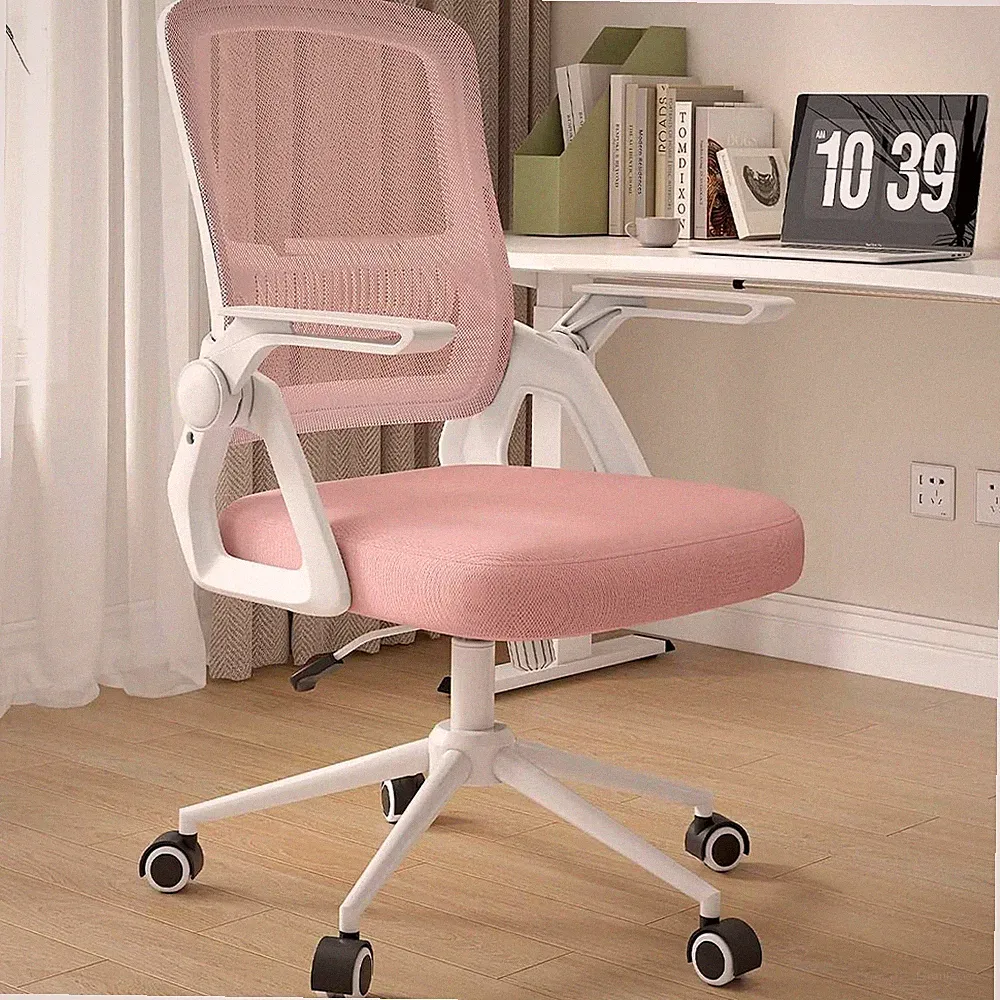 Mesh Bürostuhl Ergonomischer Schreibtischsitz mit Lordosenstütze Klapparmlehne ✨
