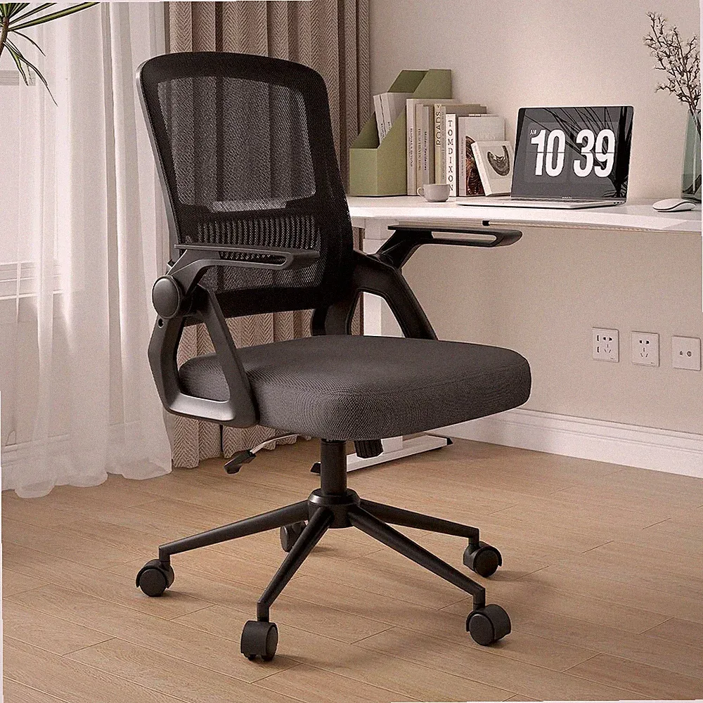 Naspaluro Bürostuhl Ergonomisch Drehstuhl mit Hochklappbaren Armlehnen Schwarz