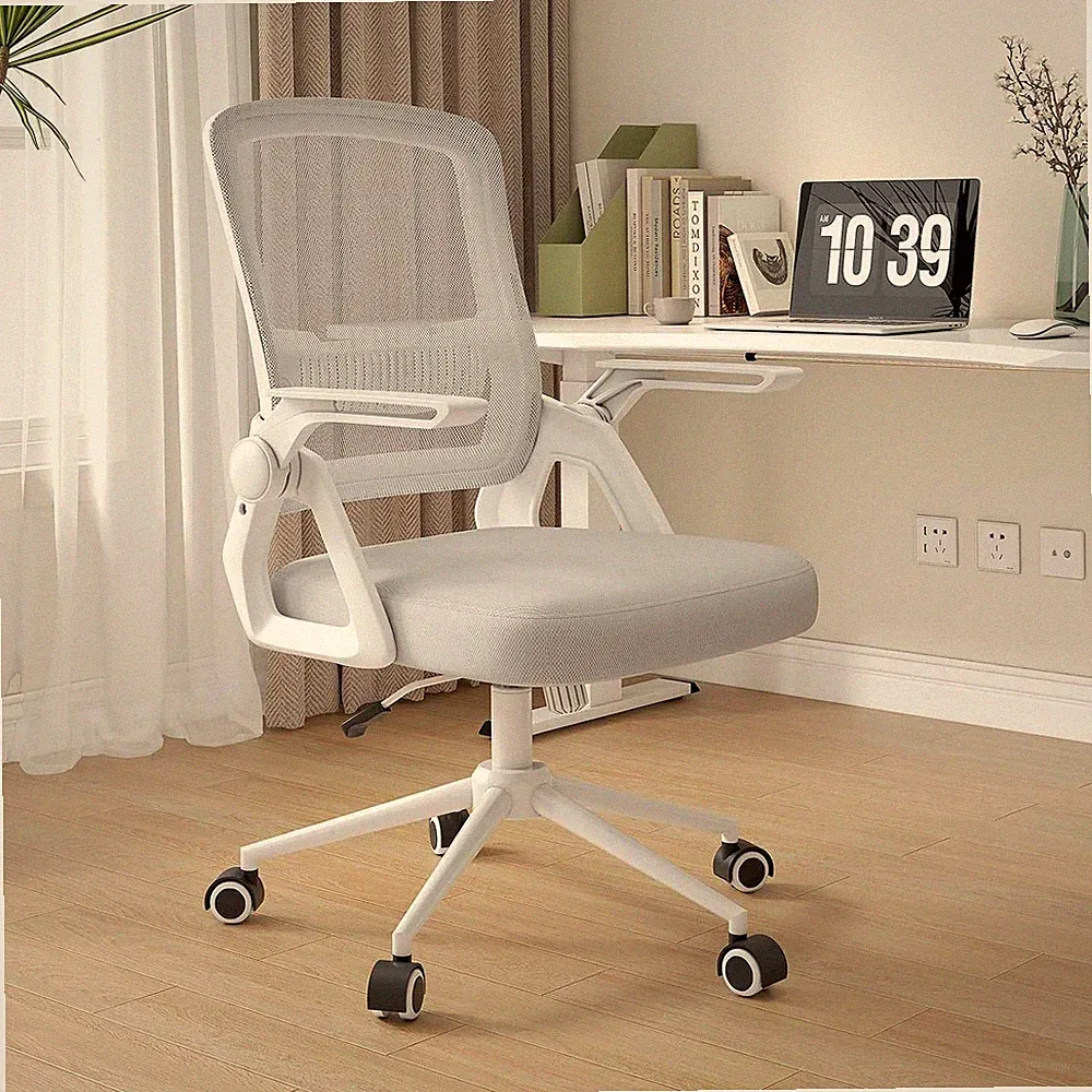 naspaluro Bürostuhl Ergonomisch mit Klapparmen Grau Drehstuhl mit Netzbezug