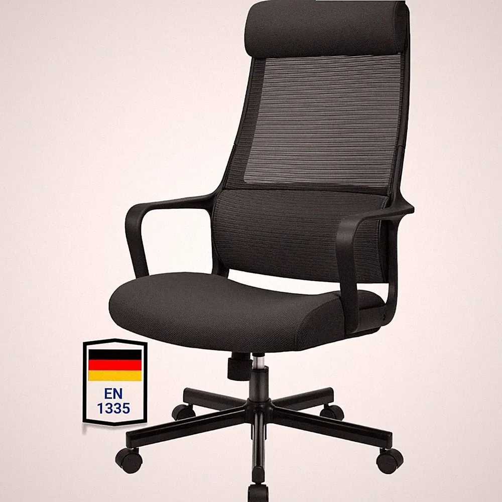 Schreibtischstuhl Bürostuhl Ergonomisch Wippfunktion Kopfstütze Armlehne