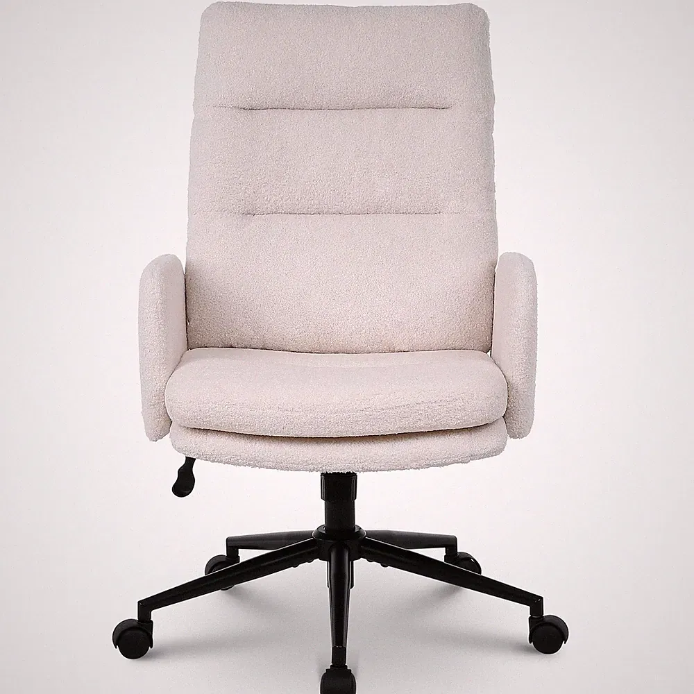 Schreibtischstuhl Bürostuhl Kunstpelz Ergonomisch Drehstuhl Beige Home Office