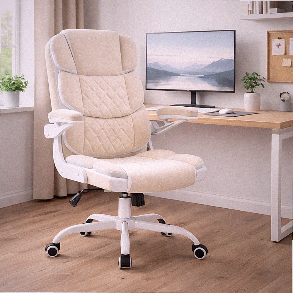 Schreibtischstuhl drehbar mit Wippfunktion Velvet Beige HTI-Living