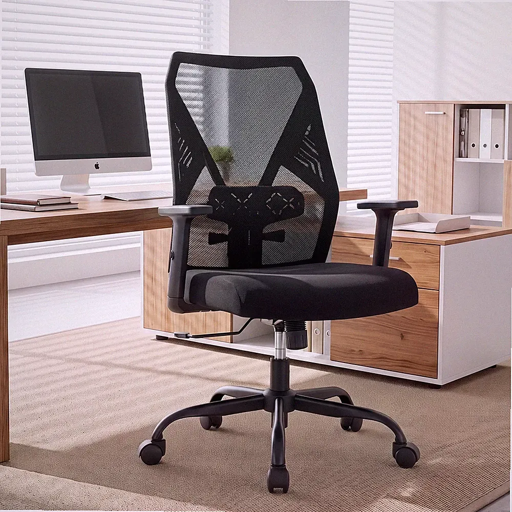 SIHOO M109C Ergonomischer Bürostuhl mit Netzrückenlehne, geräumiges Sitzpolster