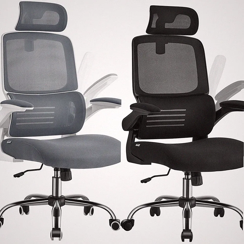 SONGMICS Bürostuhl ergonomisch klappbare Armlehnen Wippfunktion OBN040