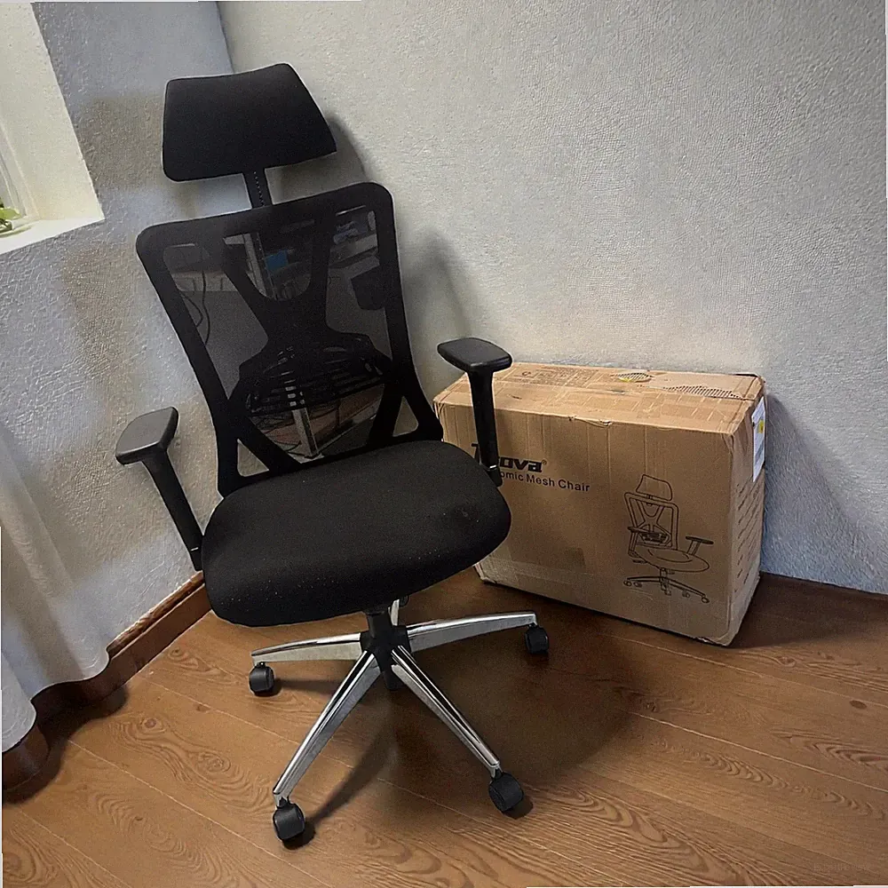 Ticova Bürostuhl Ergonomisch Schreibtischstuhl, Hoher Rücken Ergonomischer Stuhl