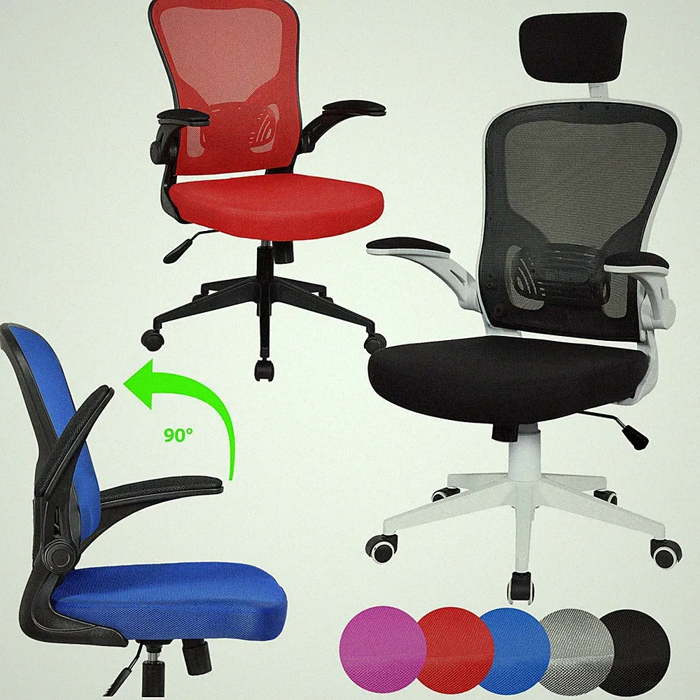TR-891/892 Ergonomisch Drehstuhl Stuhl Home Office Bürostuhl Netzstoff Auswahl