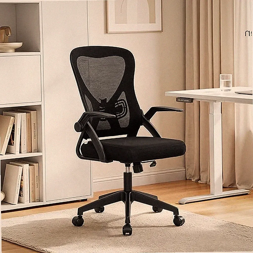 WOLTU Bürostuhl drehbar Schreibtischstuhl ergonomisch Verstellbare Armlehnen